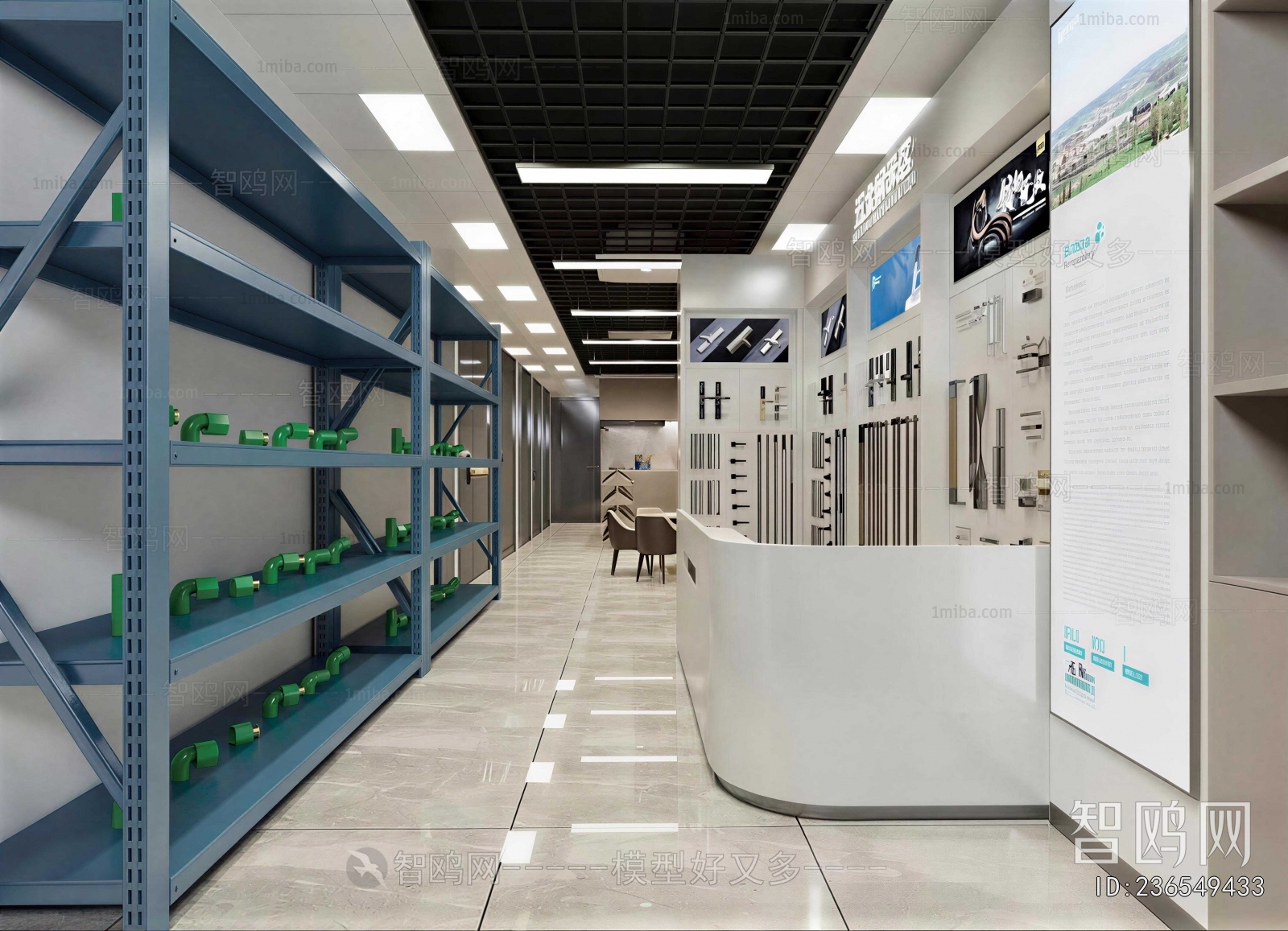 Modern Retail Stores