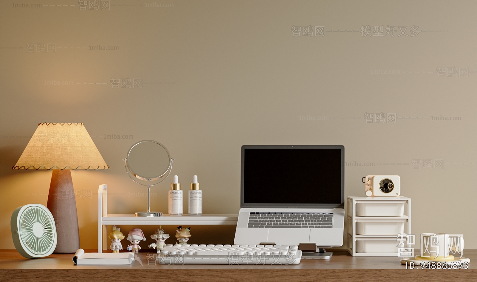 Modern Office Supplies