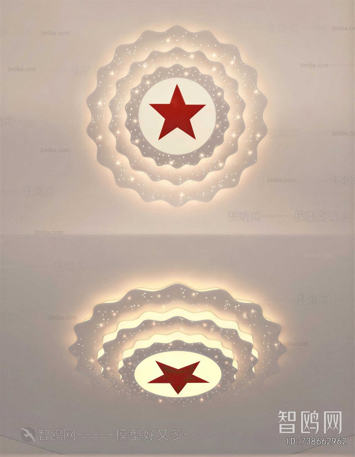 Modern Ceiling Ceiling Lamp