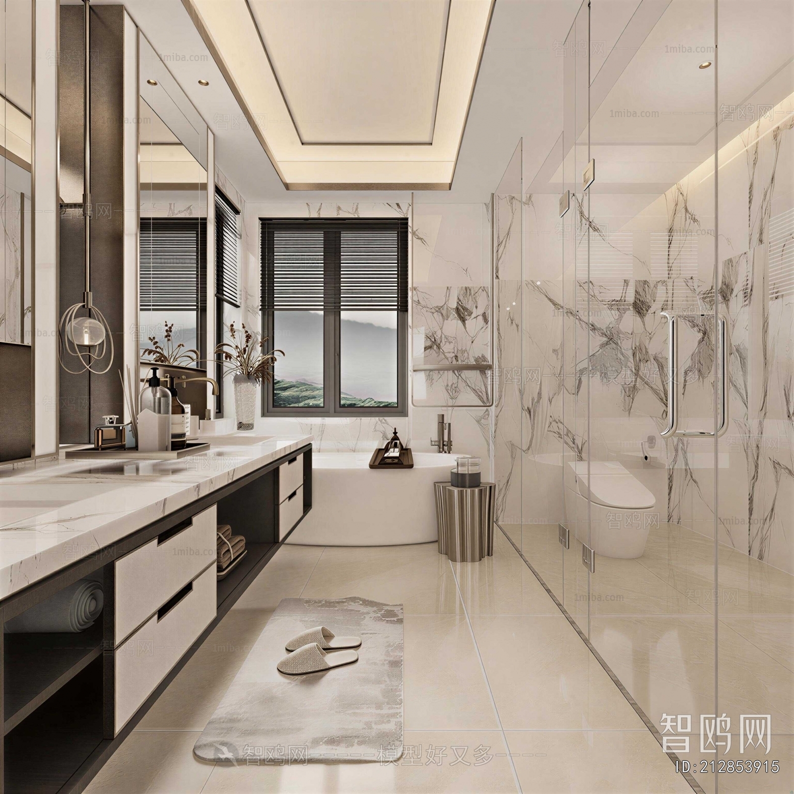 Modern TOILET