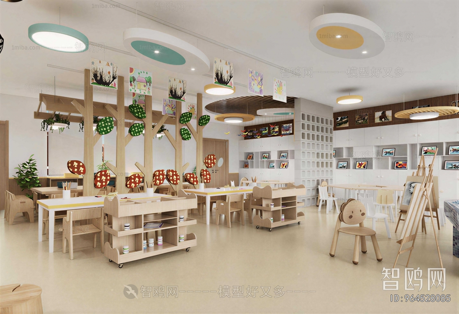 Modern Children's Playroom