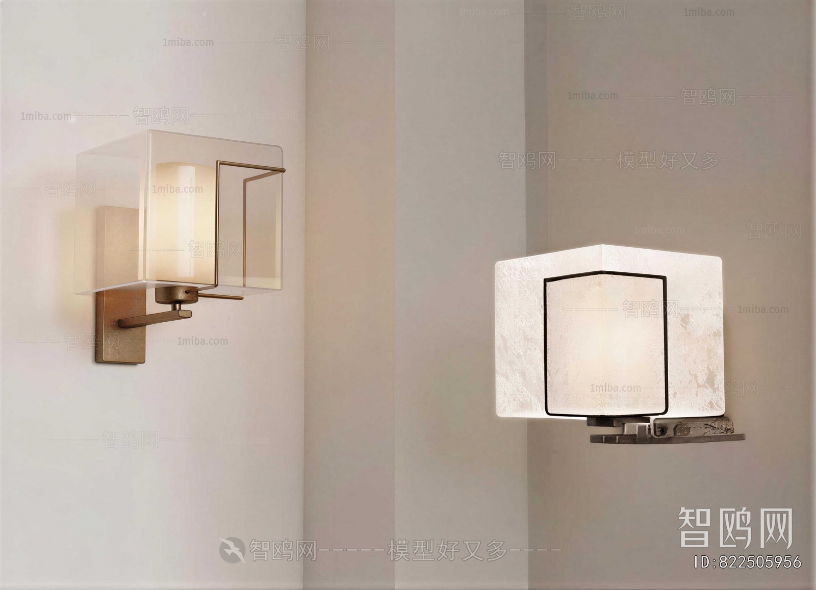 Modern Wall Lamp