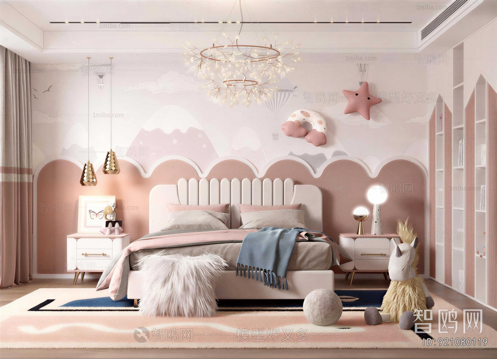 Modern Girl's Room Daughter's Room