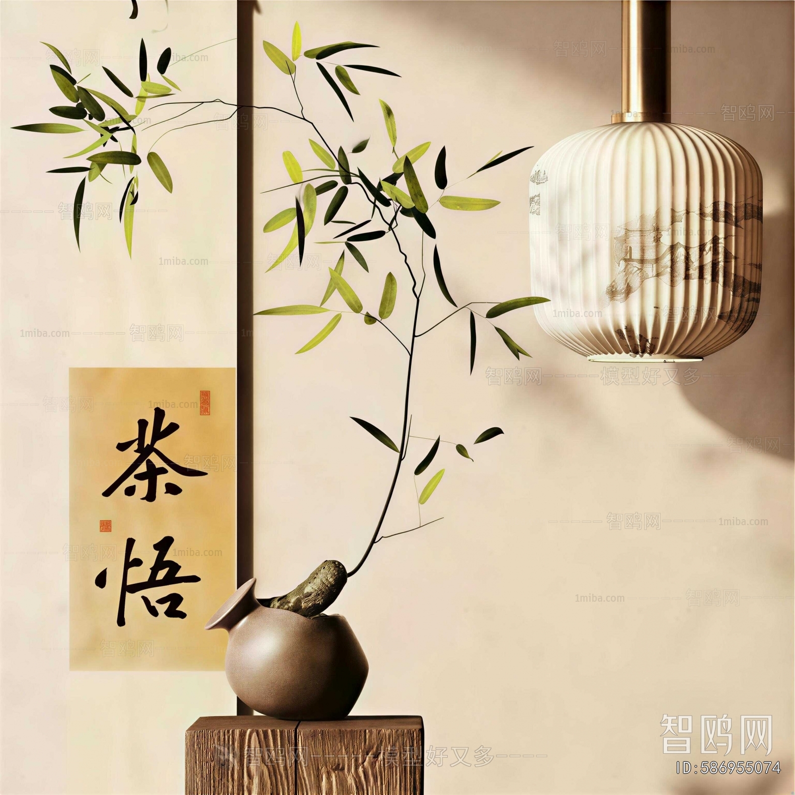 New Chinese Style Bonsai