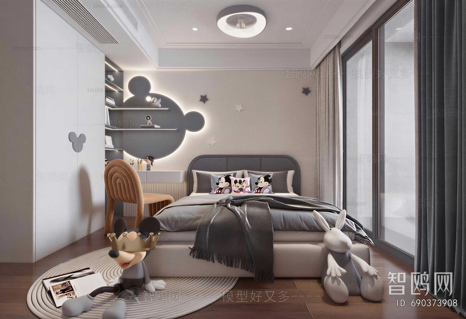 Modern Children's Room