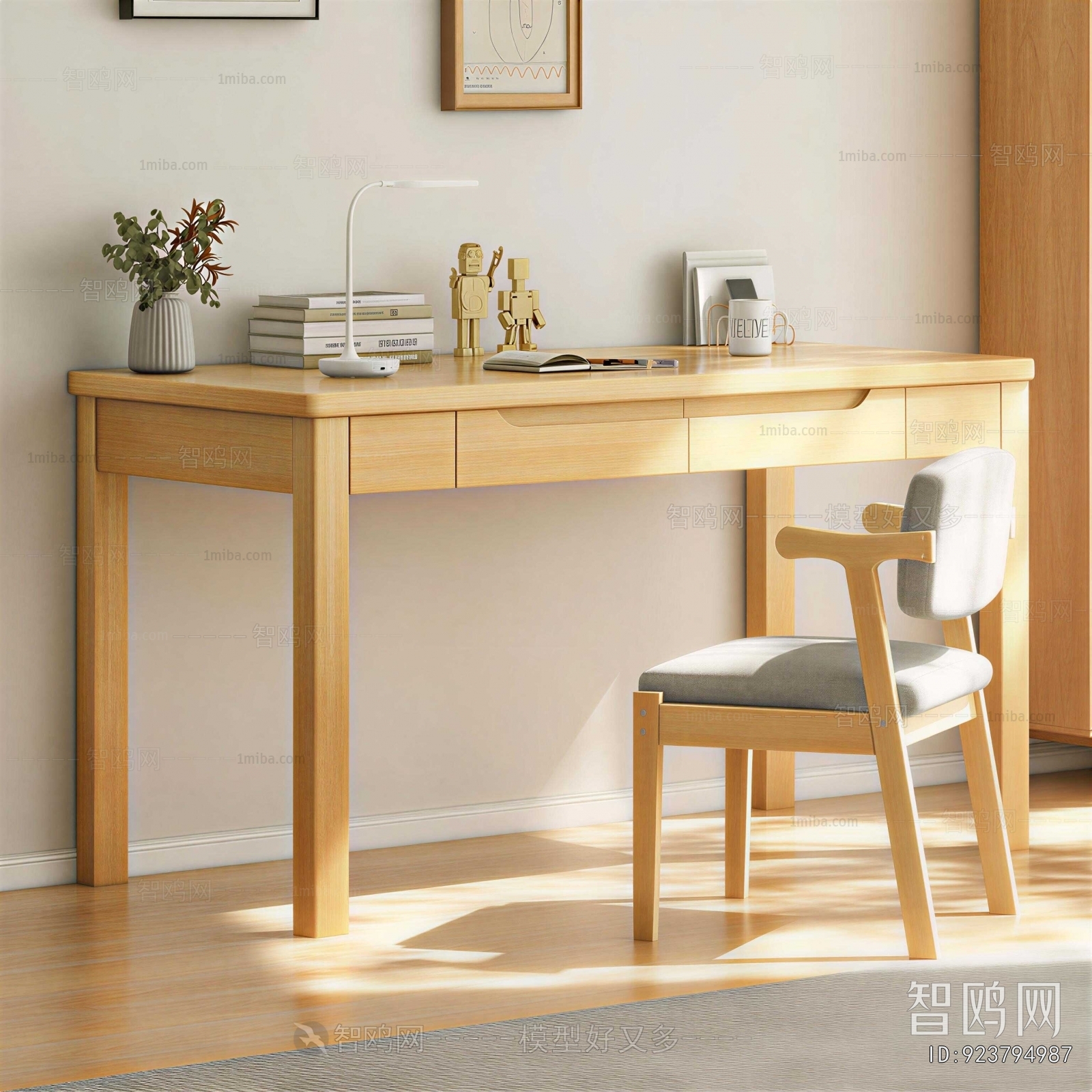 Modern Computer Desk And Chair