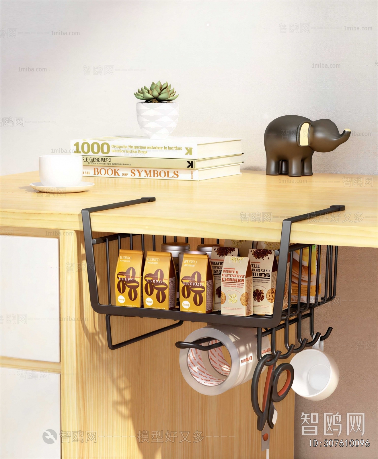 Modern Shelving