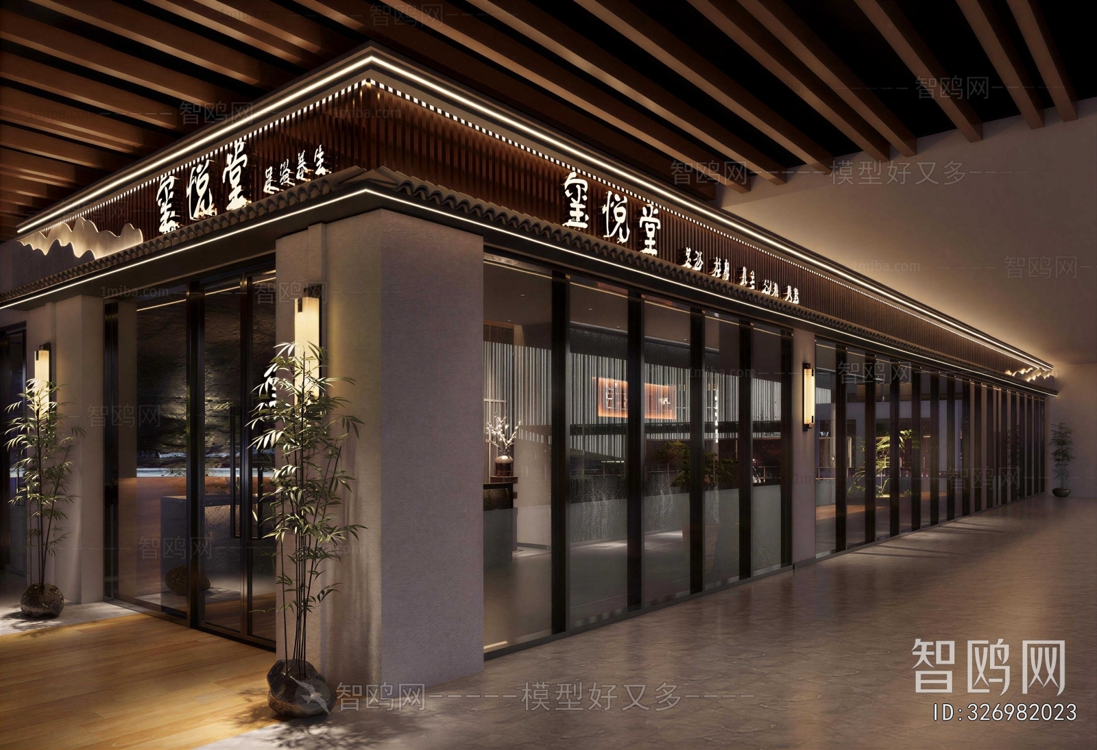 New Chinese Style Facade Element