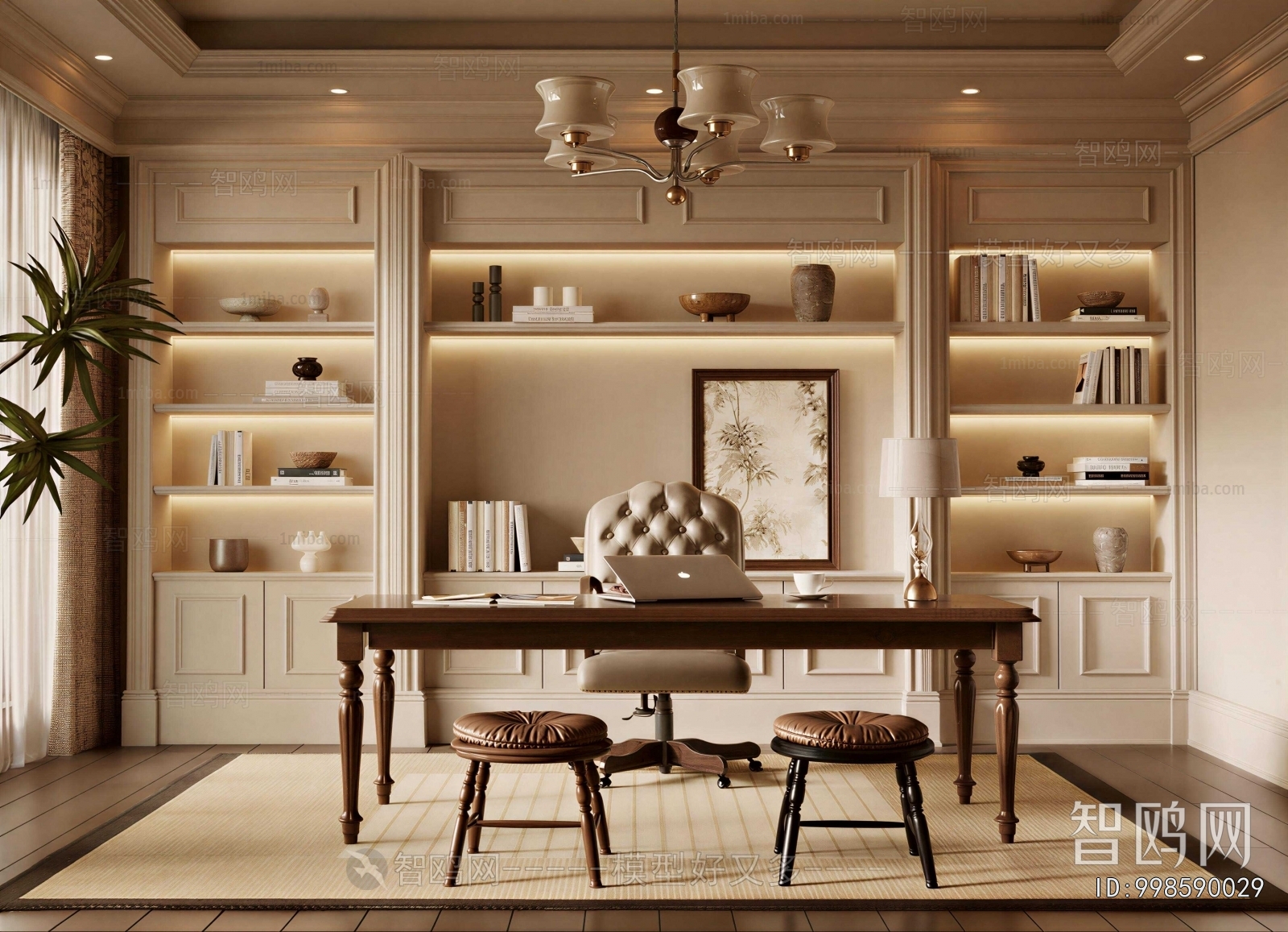 French Style Study Space