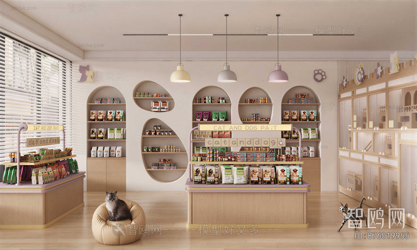 Modern Pet Shop