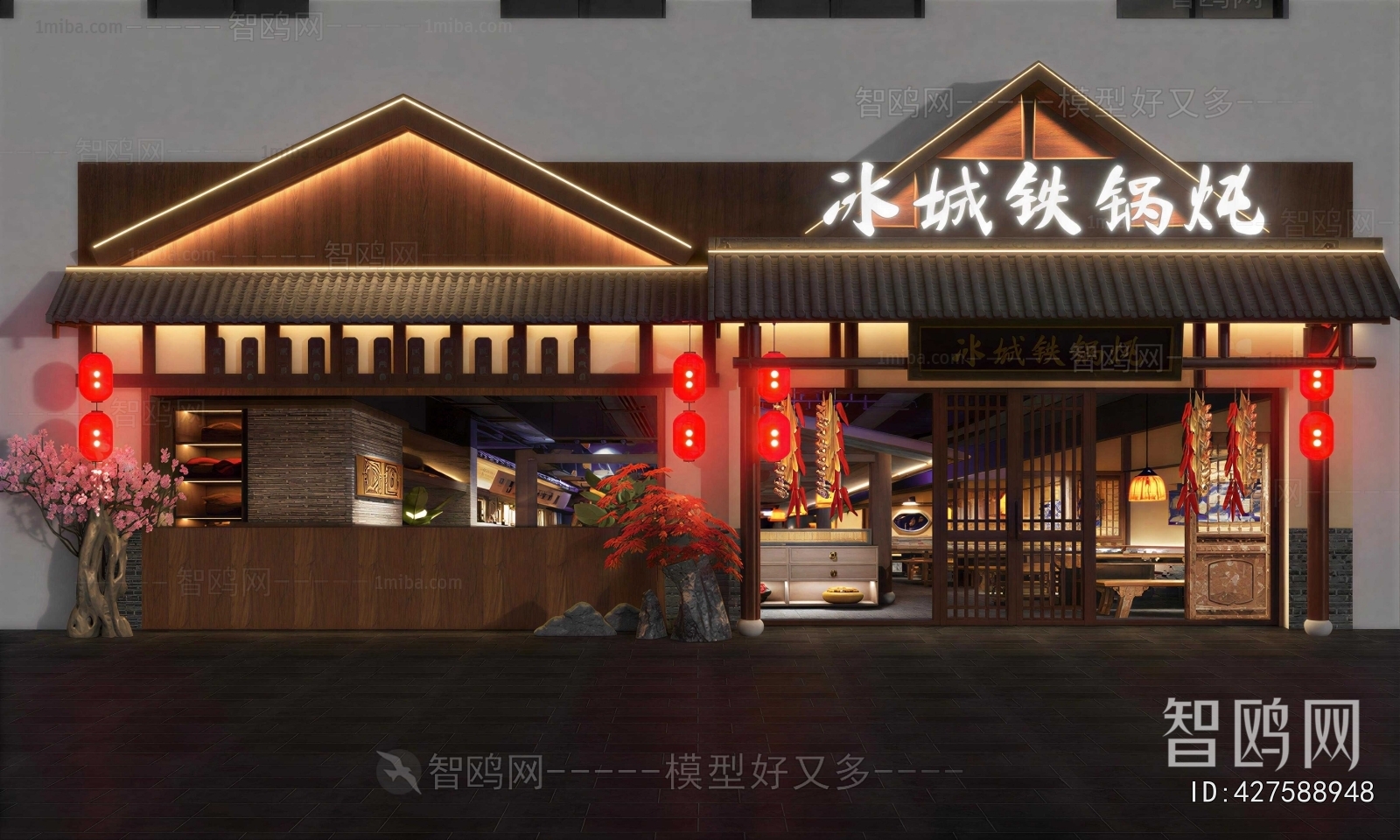 New Chinese Style Facade Element