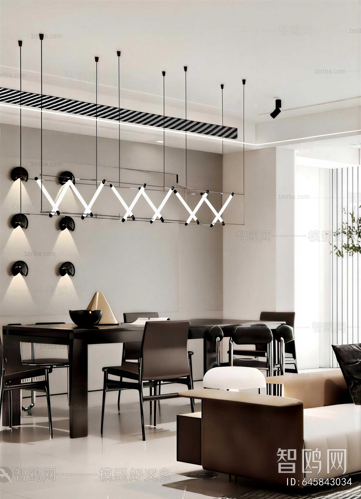 Modern Dining Room