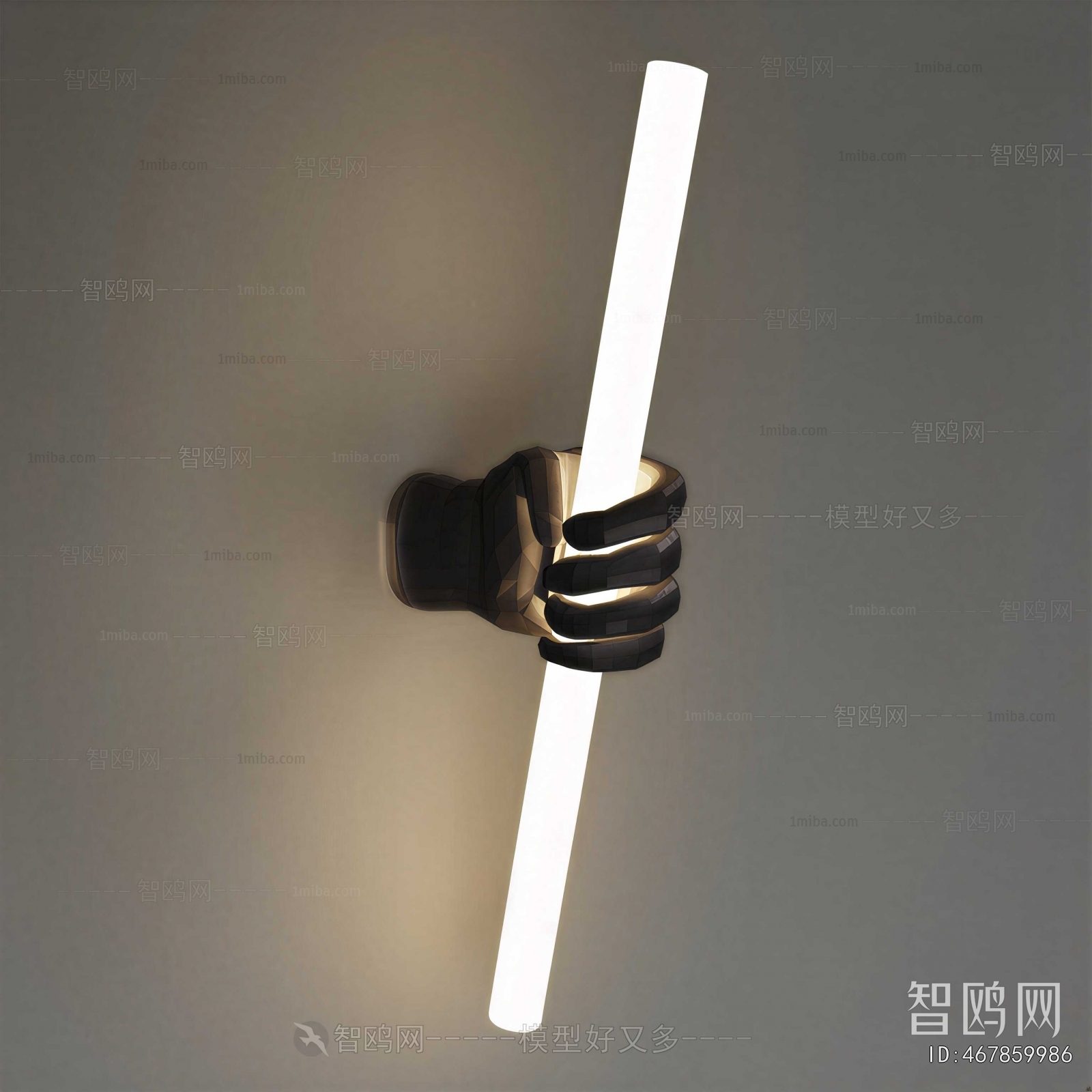 Industrial Style Wall Lamp
