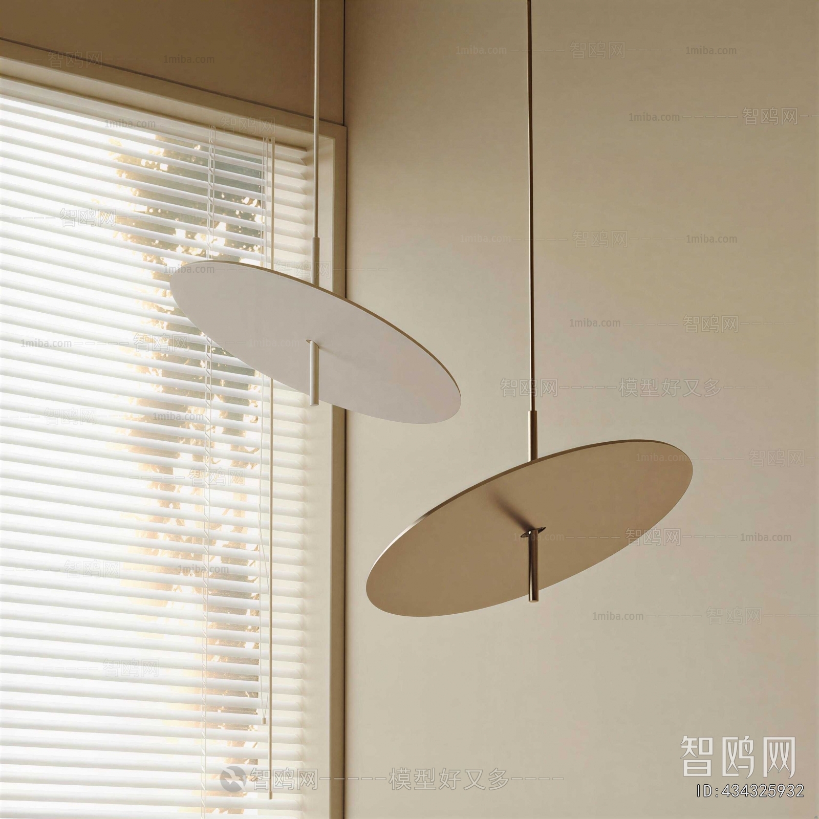 Modern Droplight