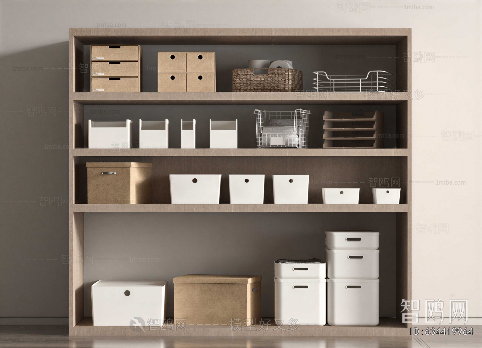 Modern Storage Basket