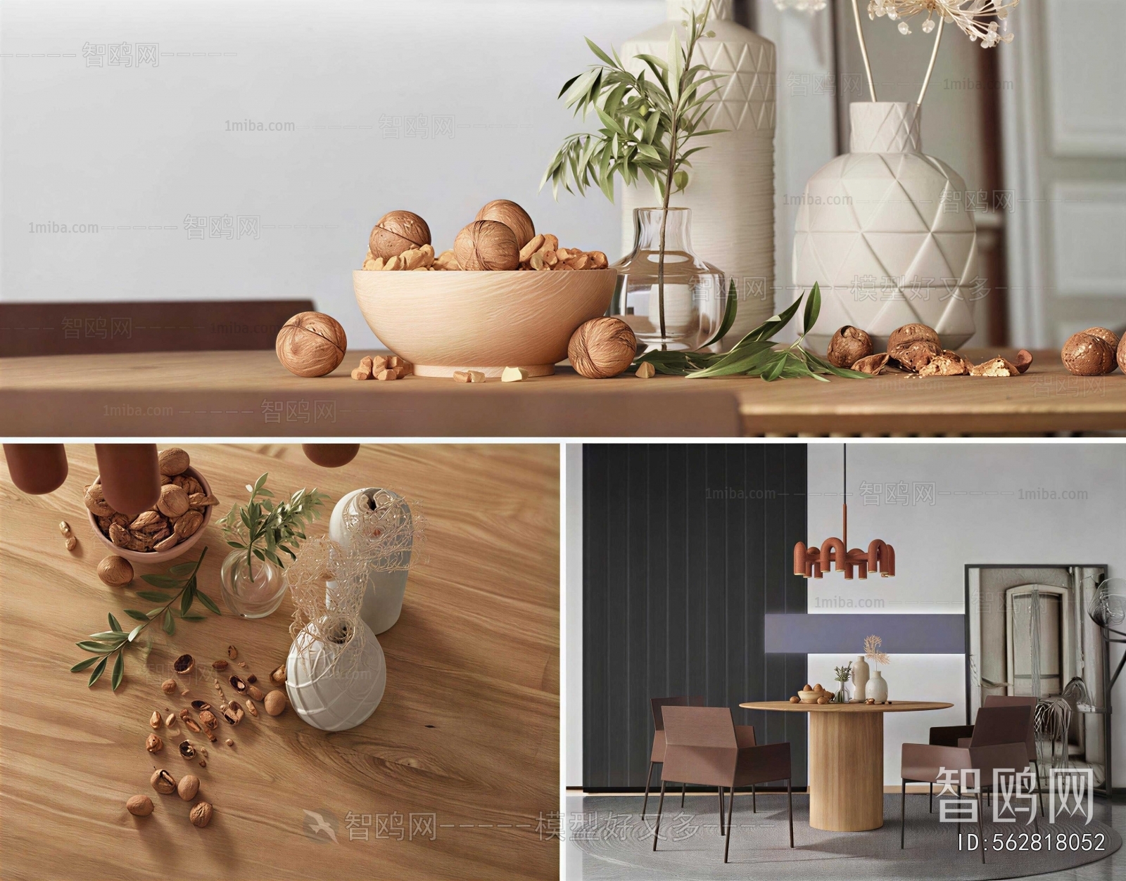 Modern Decorative Set