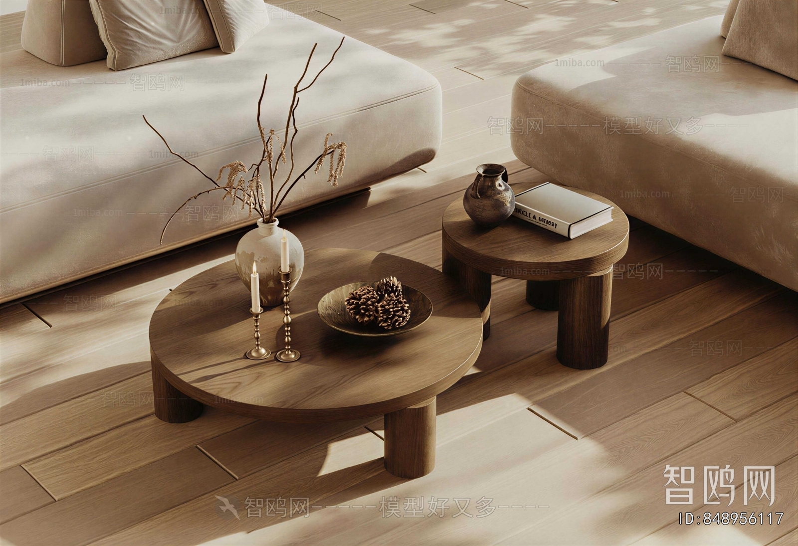 Wabi-sabi Style Coffee Table