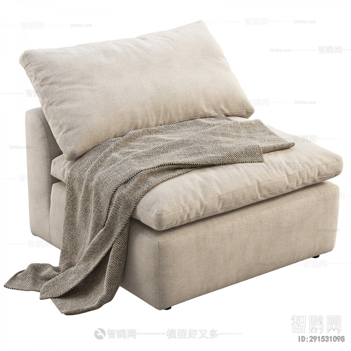Modern Single Sofa