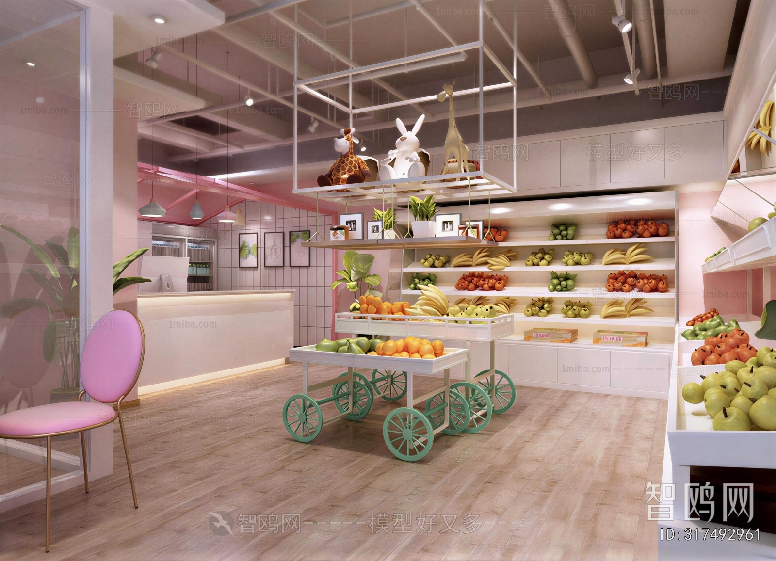 Modern Fruit Shop