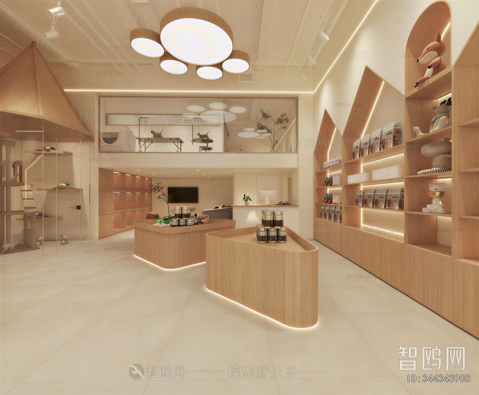 Modern Pet Shop