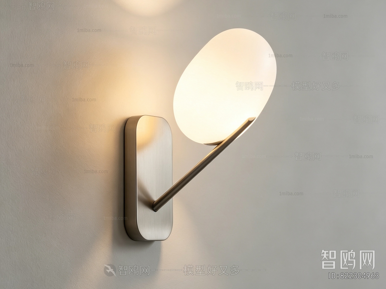 Modern Wall Lamp