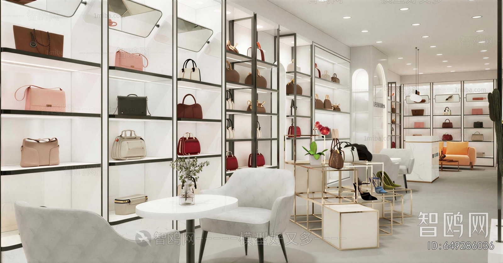 Modern Designer Bag Store