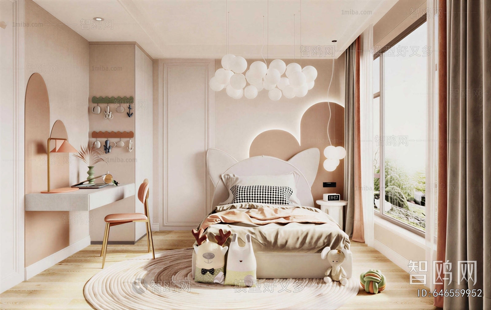 Modern Children's Room
