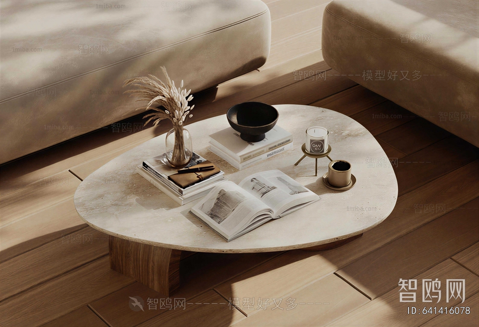 Wabi-sabi Style Coffee Table
