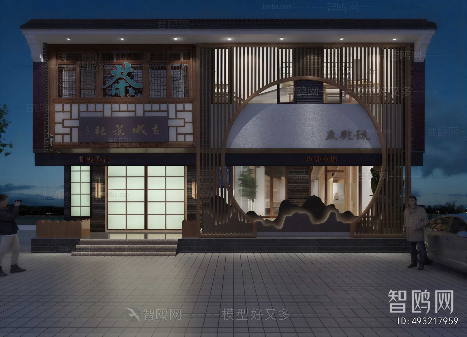 New Chinese Style Facade Element