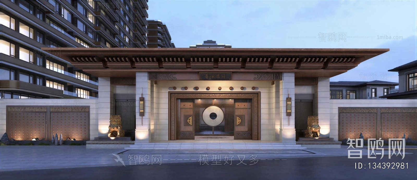 Modern Facade Element