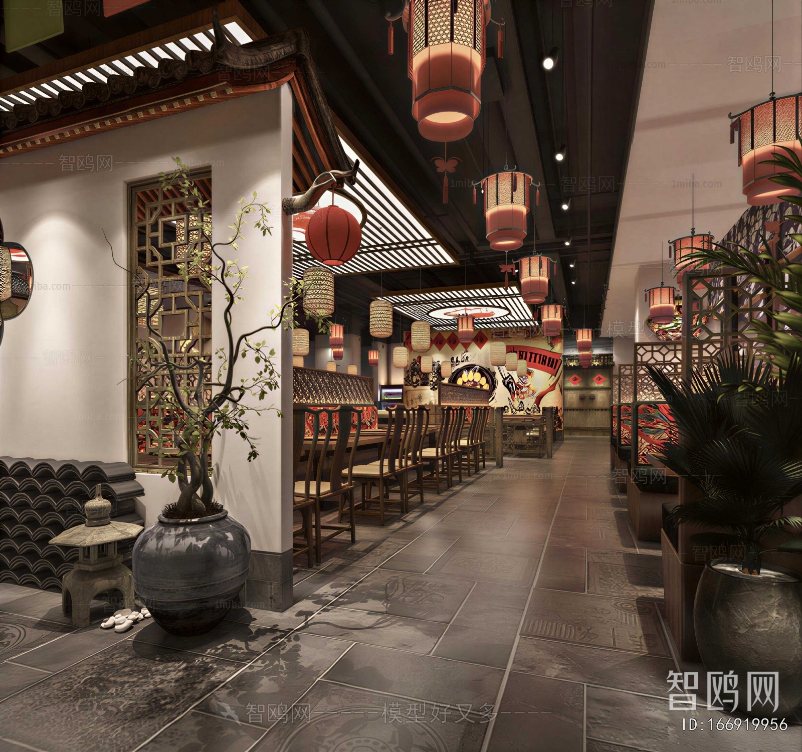 New Chinese Style Restaurant