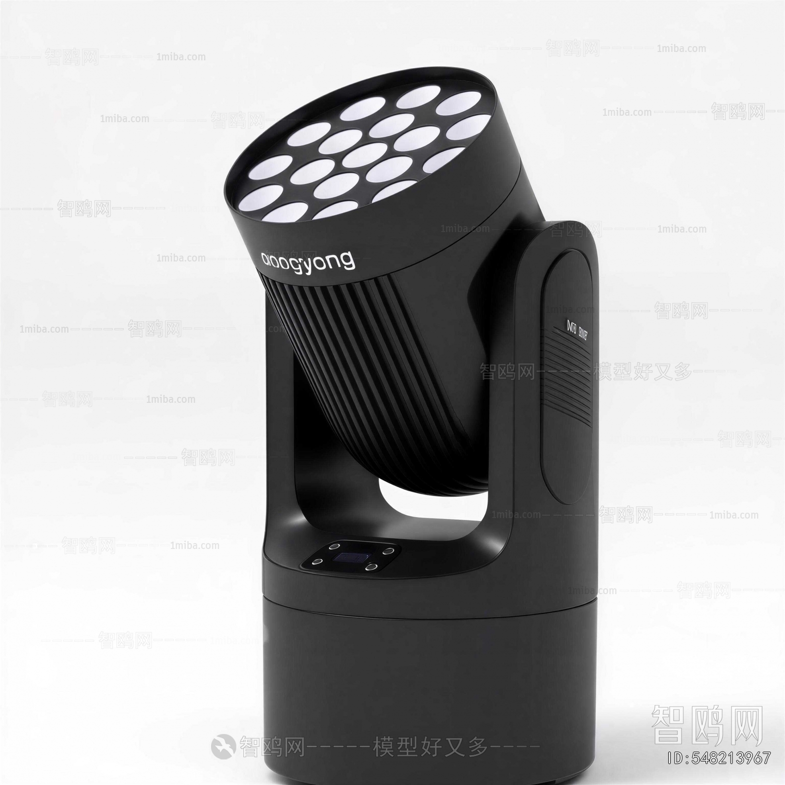 Modern Stage Lights