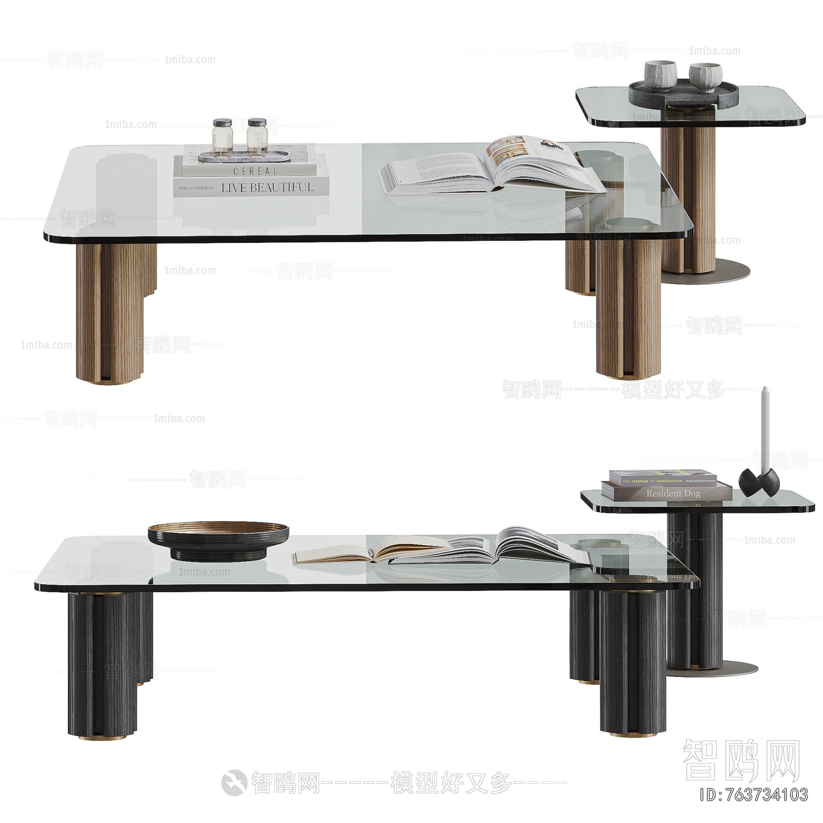 Modern Coffee Table