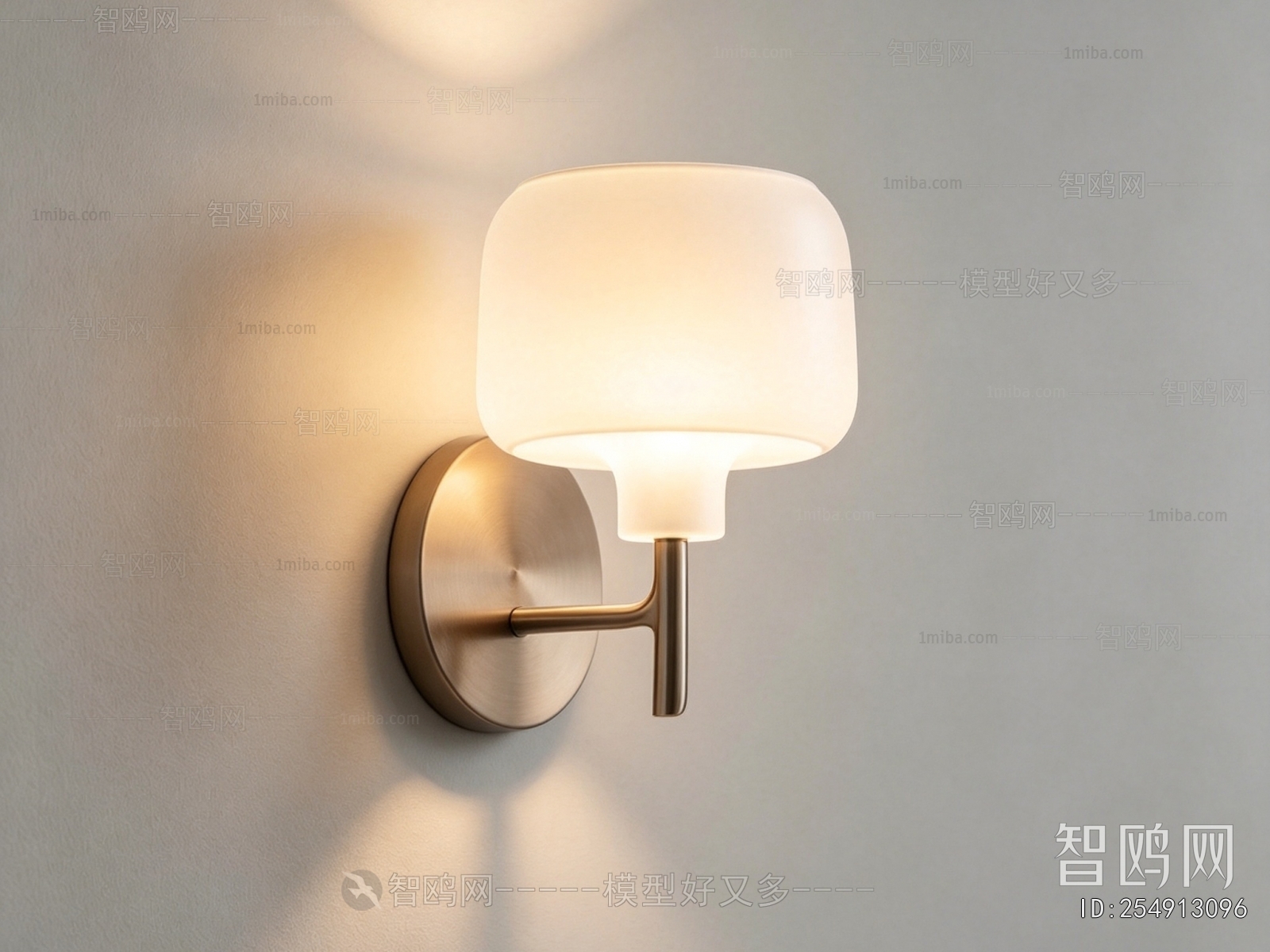 Modern Wall Lamp