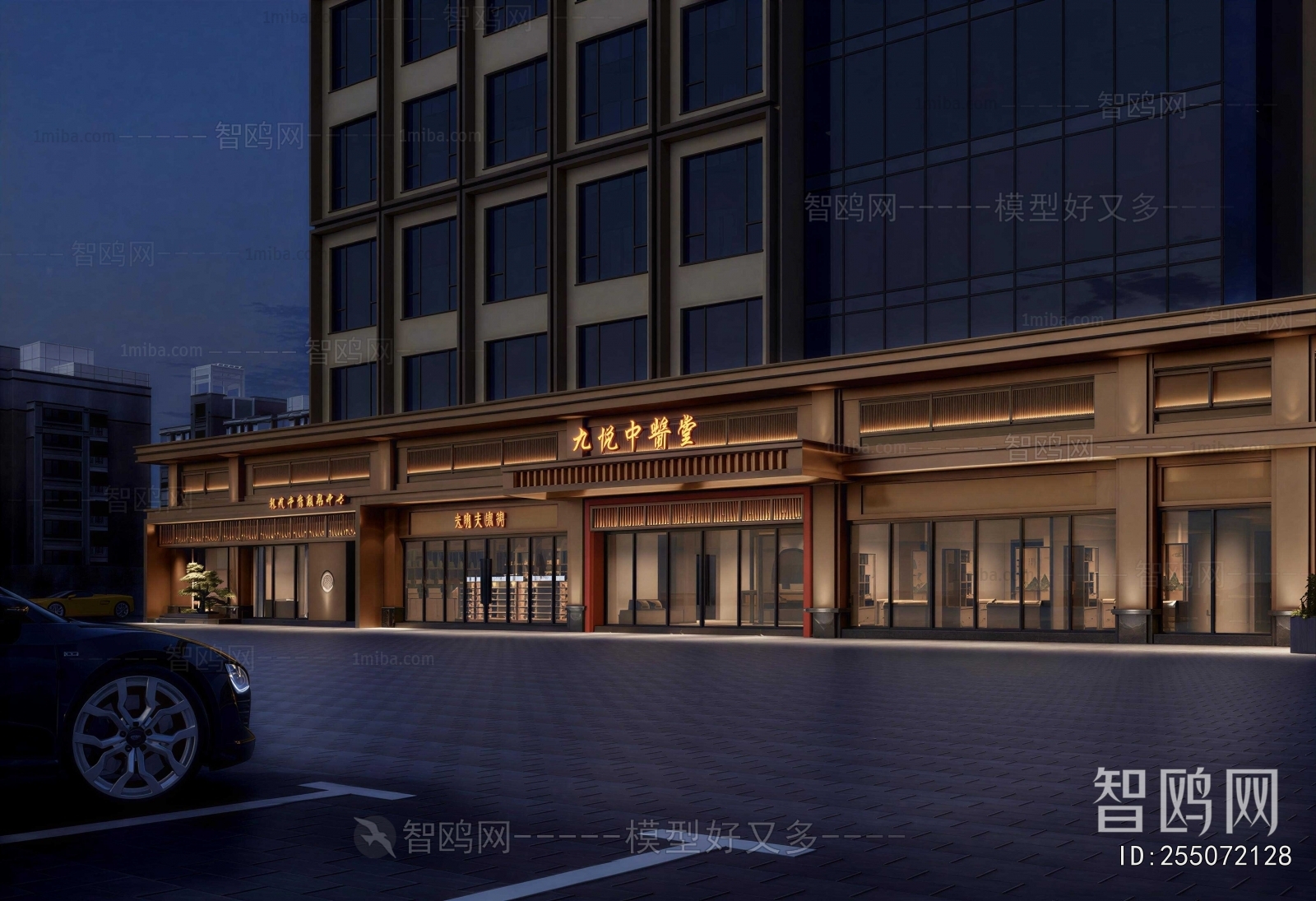 New Chinese Style Facade Element