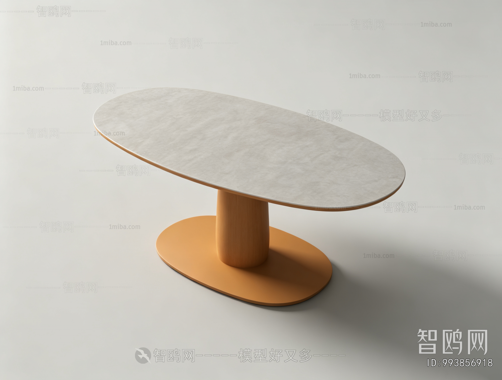 Modern Dining Table
