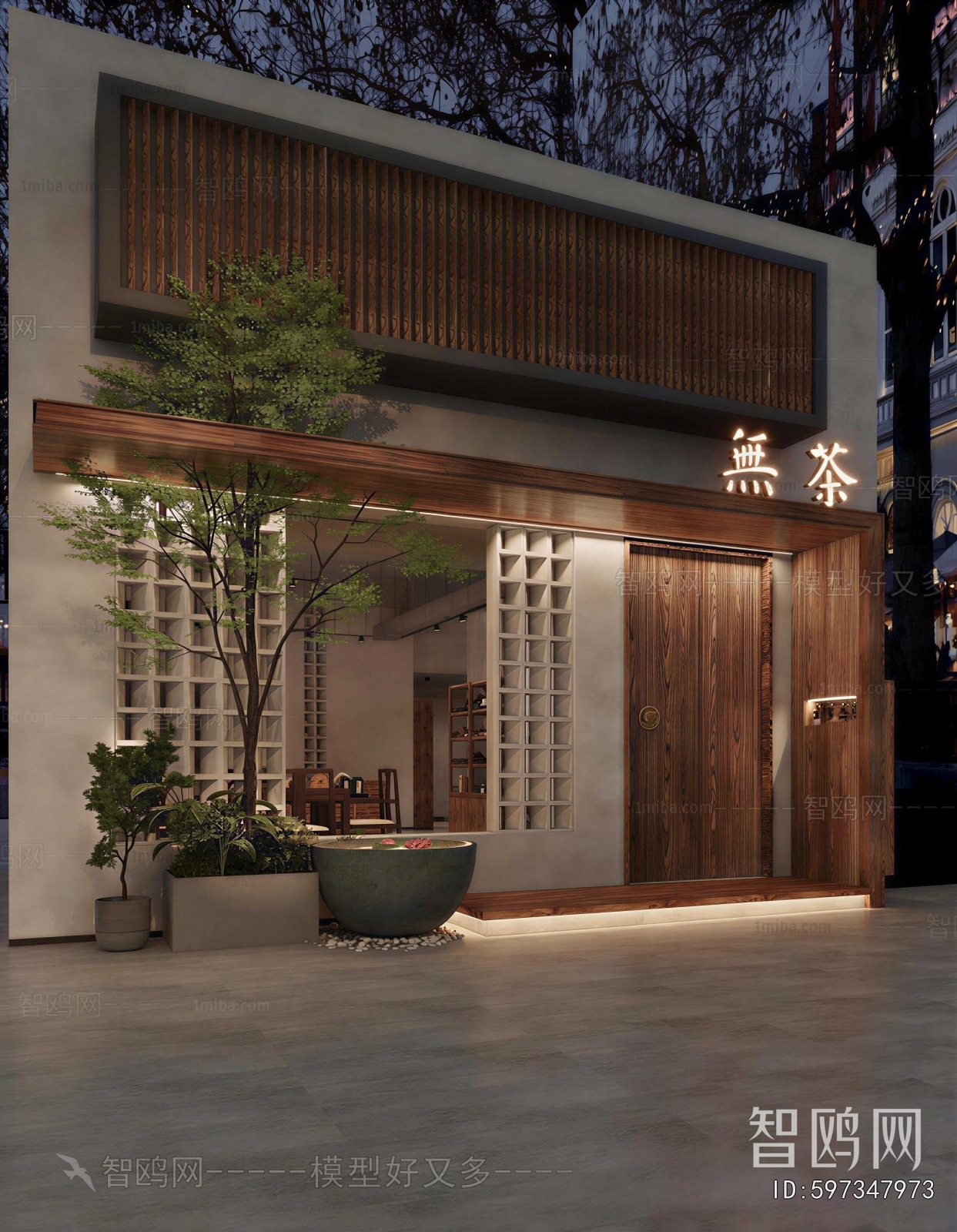 Wabi-sabi Style Facade Element