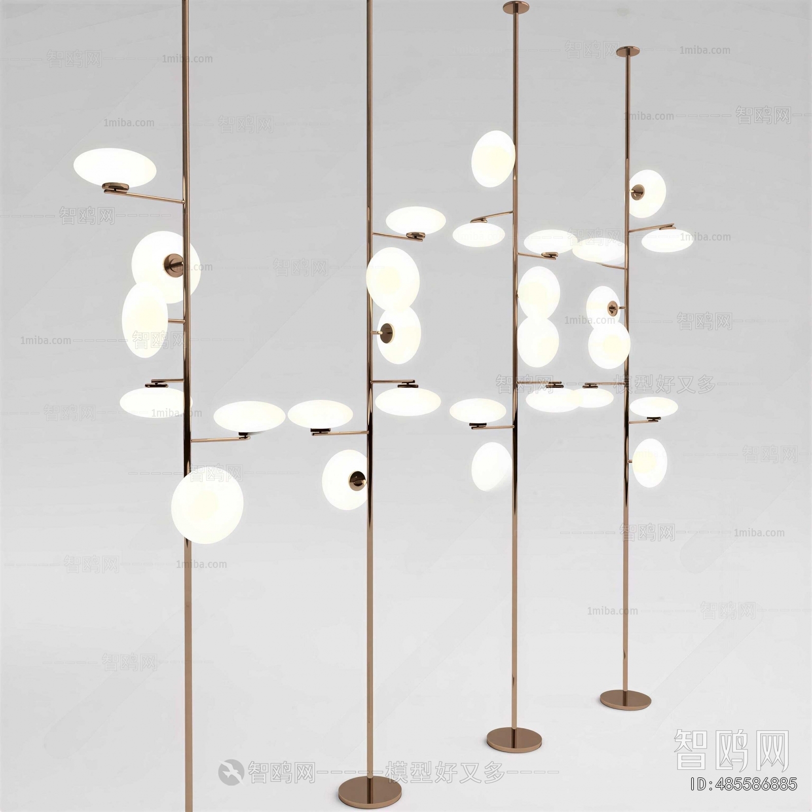 Modern Floor Lamp