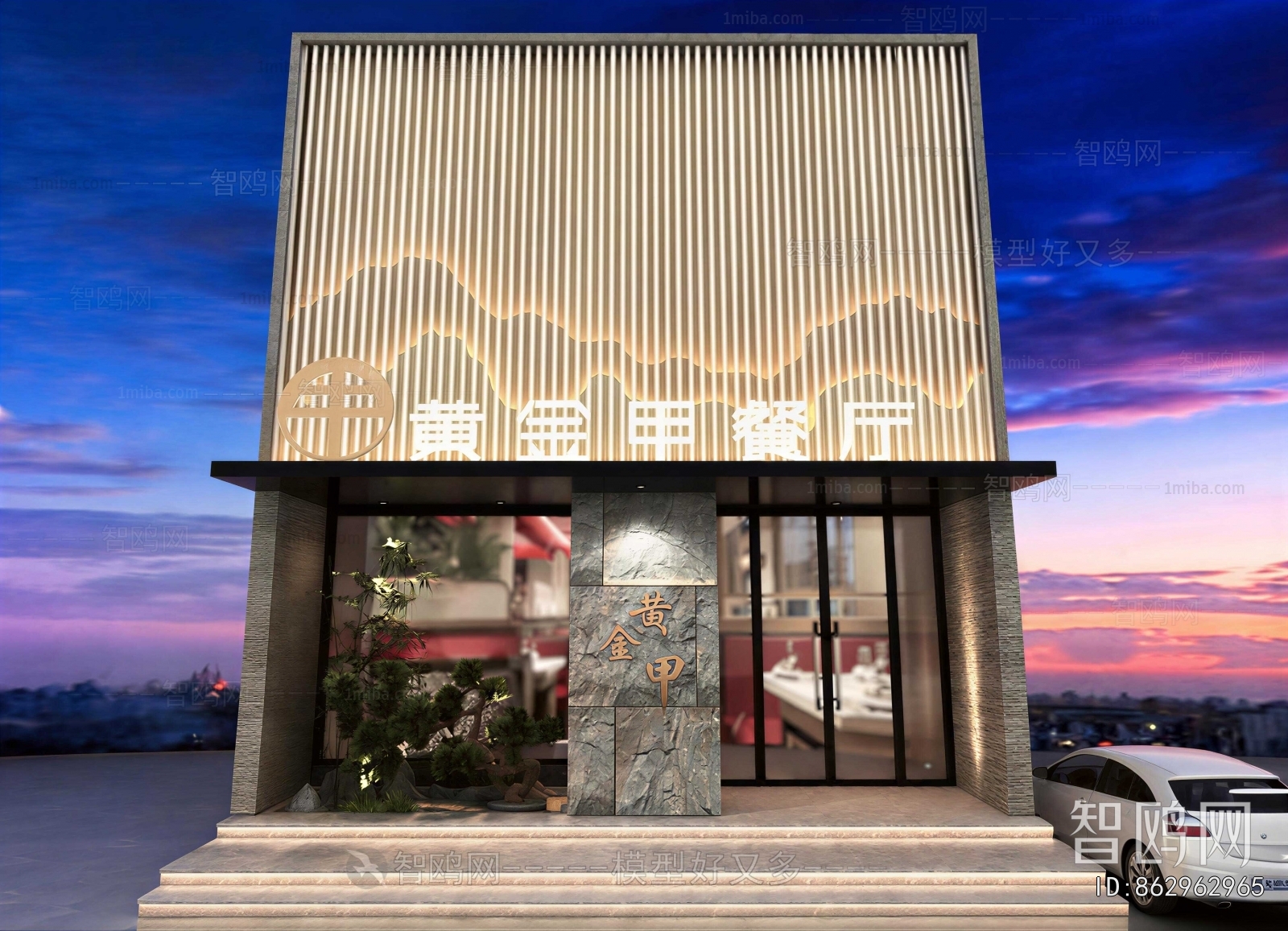 New Chinese Style Facade Element