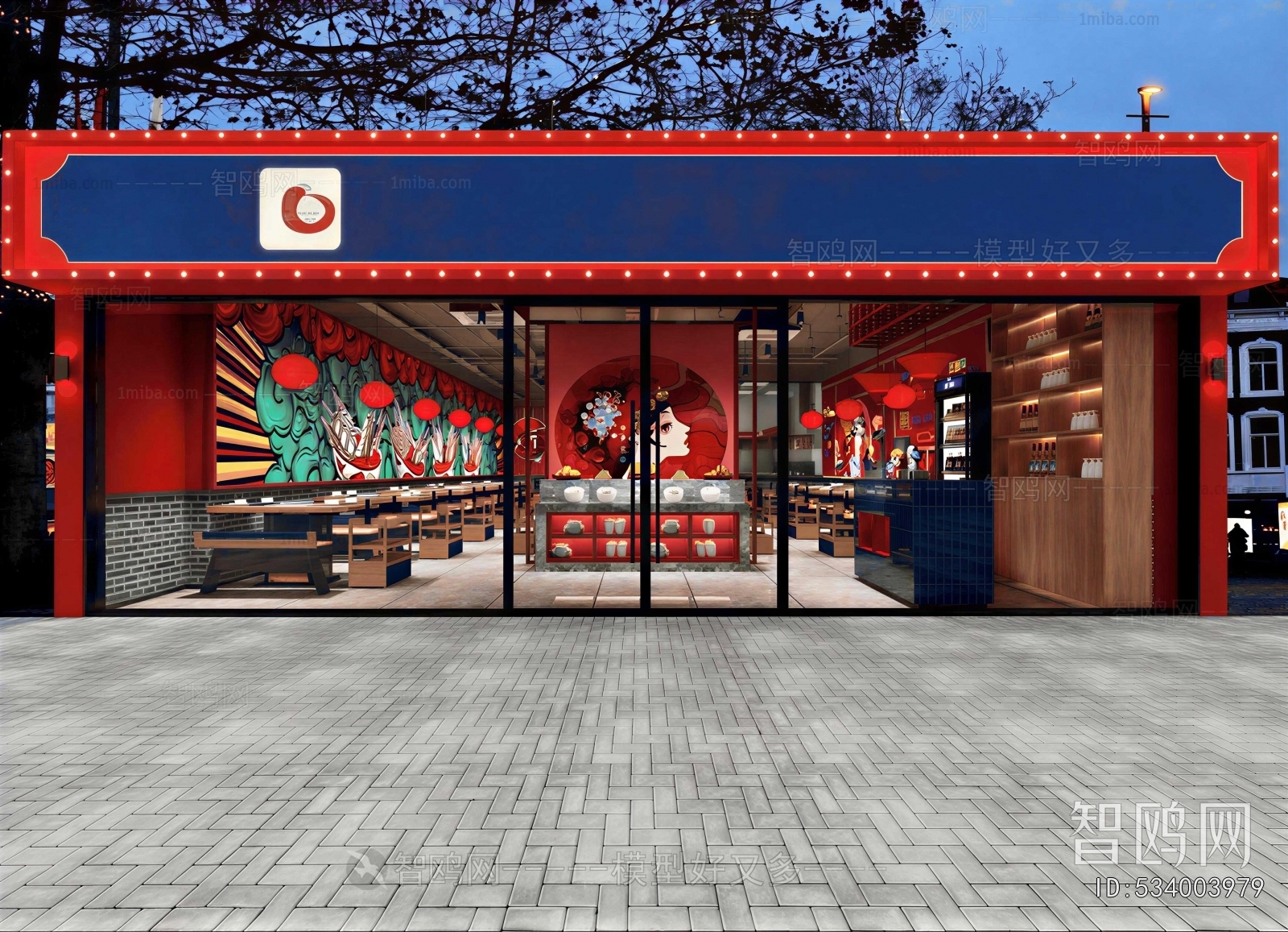 Modern Facade Element