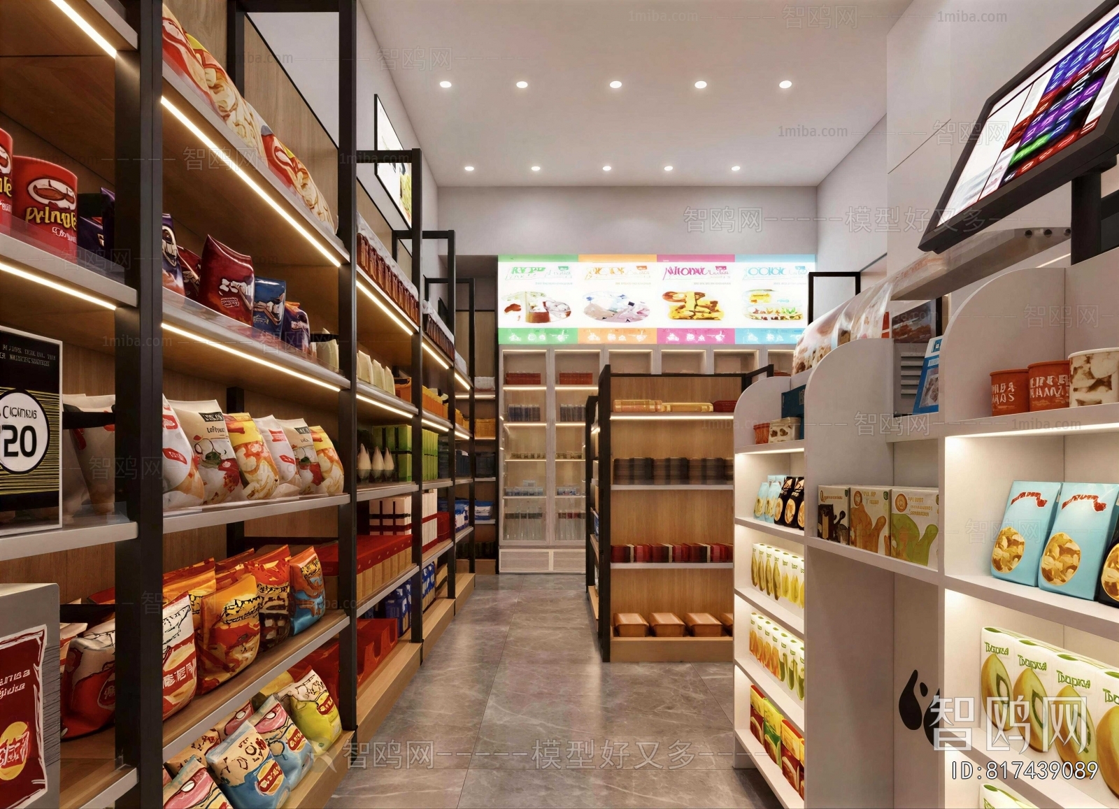 Modern Convenience Store
