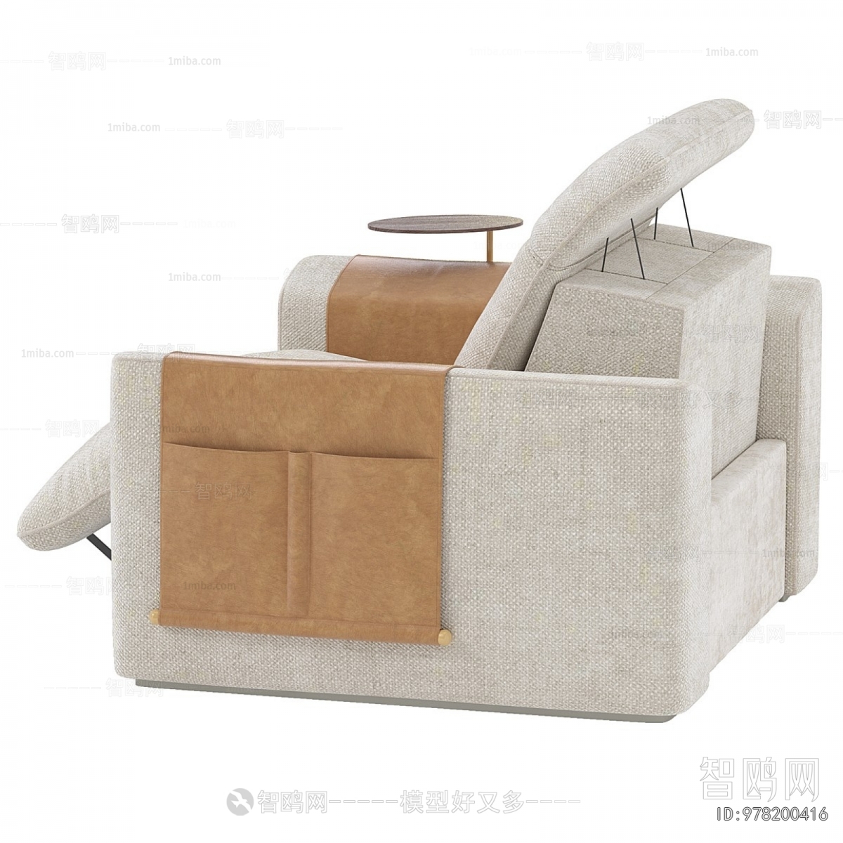 Modern Single Sofa