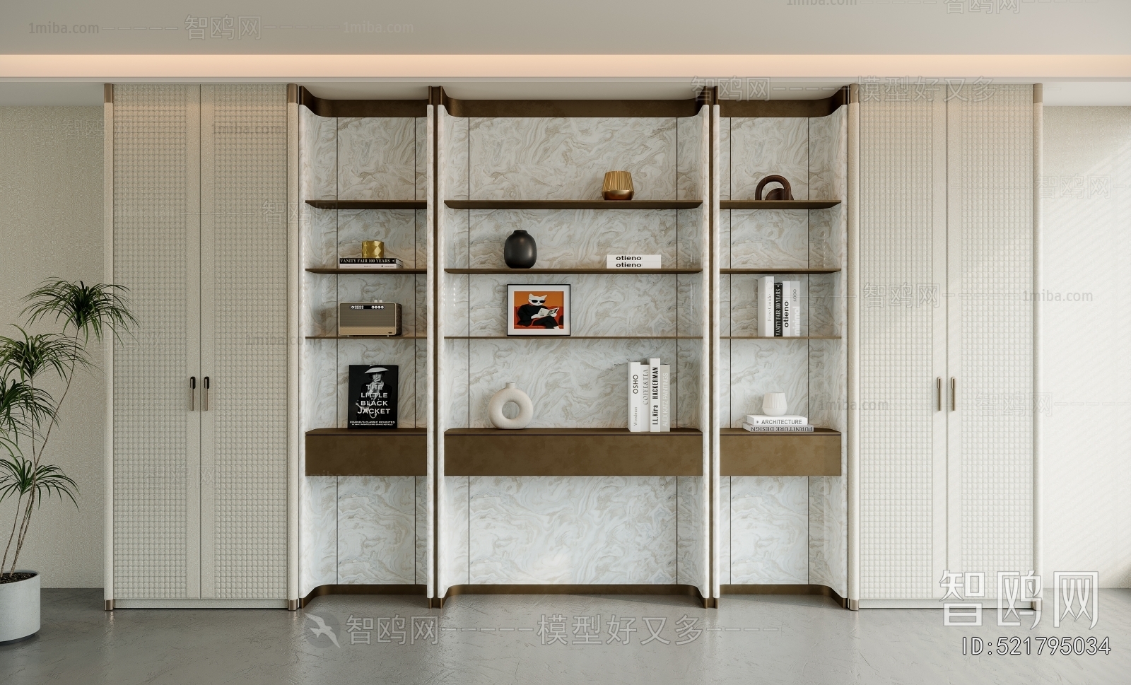 Modern Bookcase