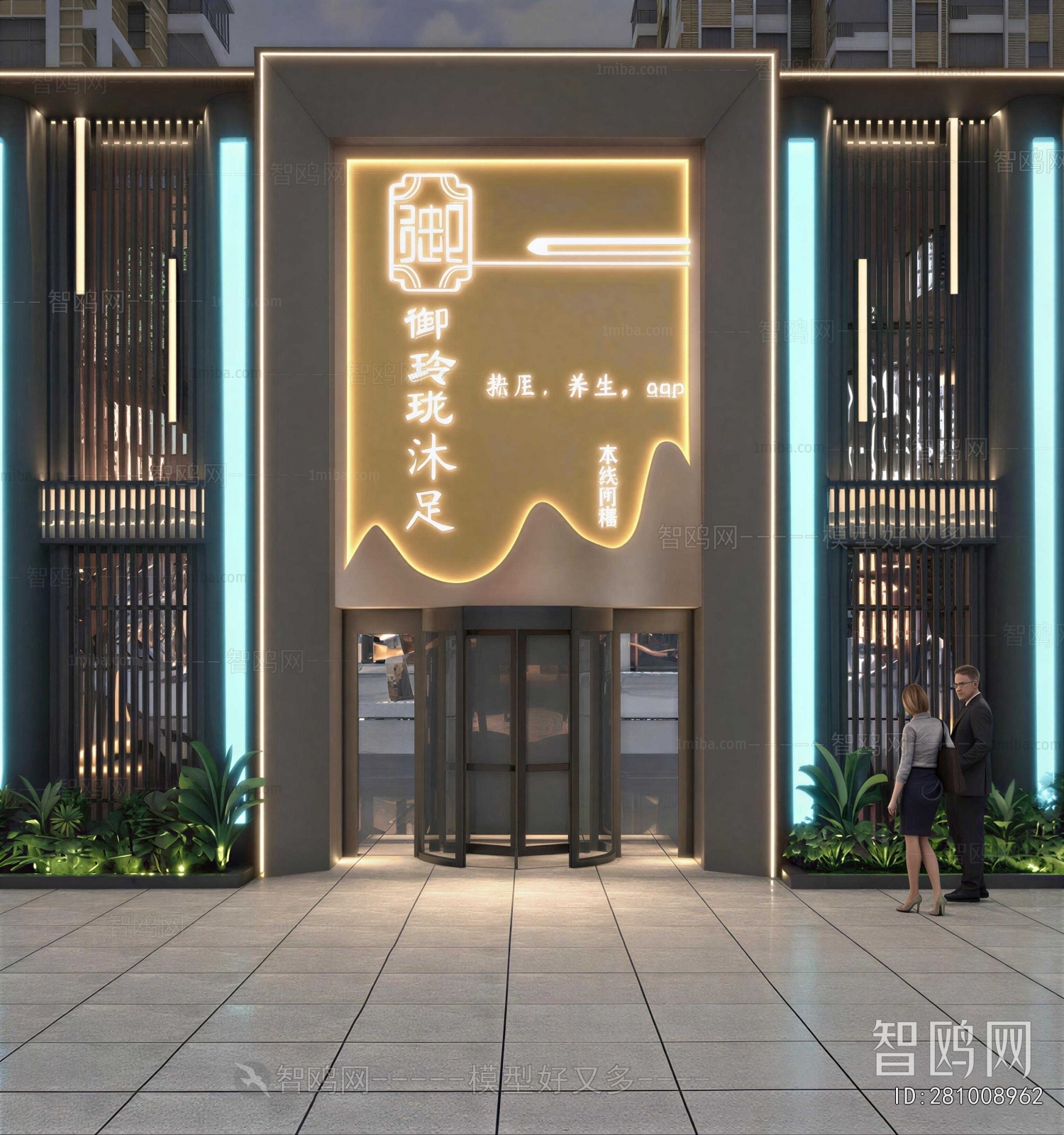 New Chinese Style Facade Element