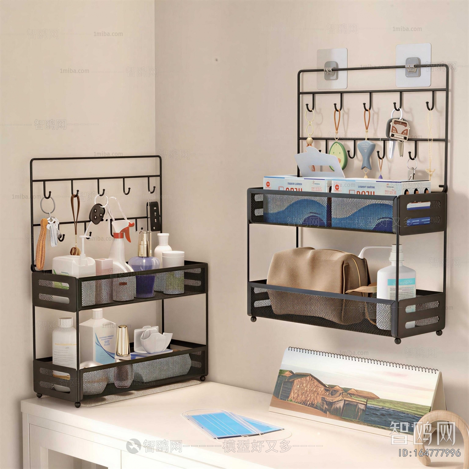 Modern Shelving