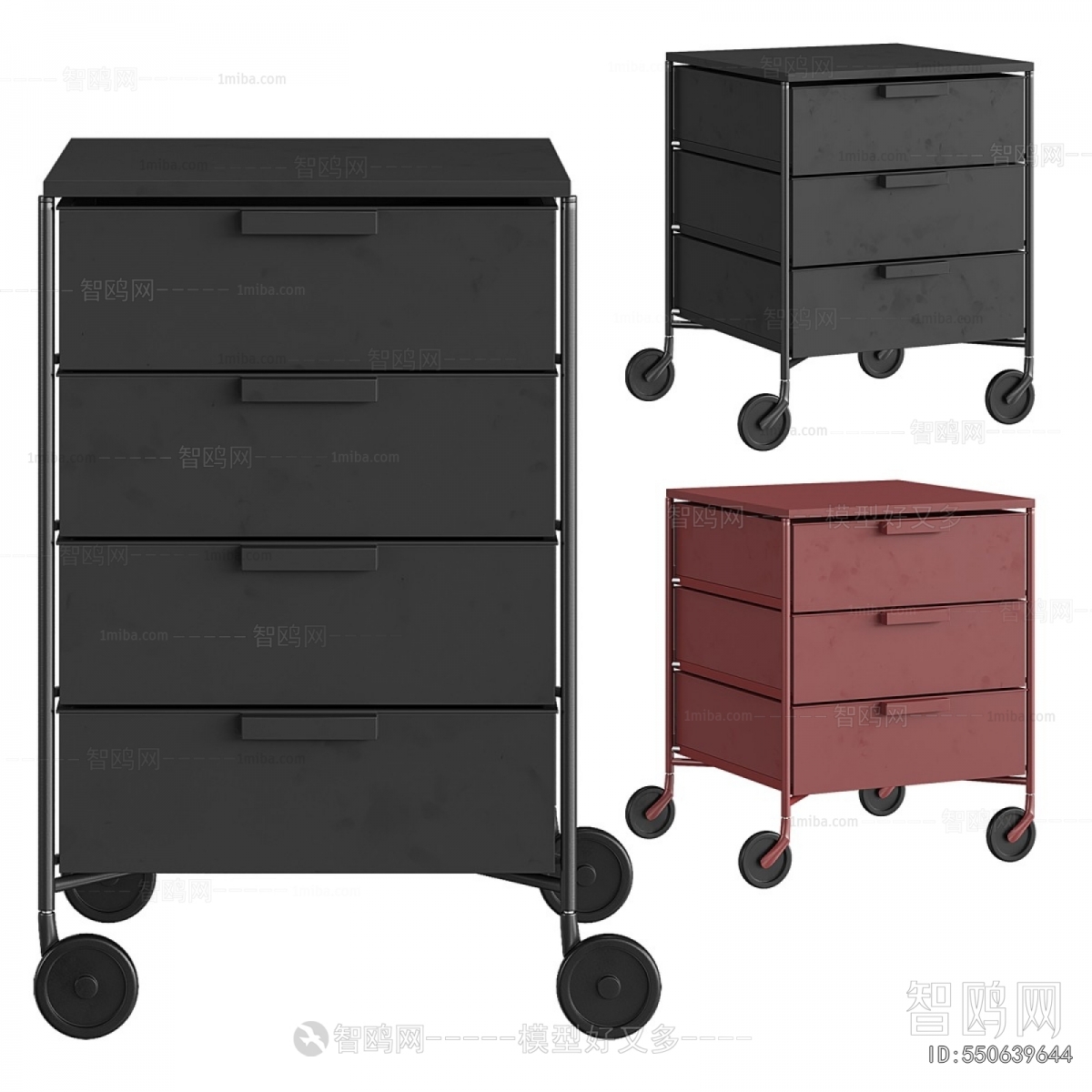 Modern Office Cabinet