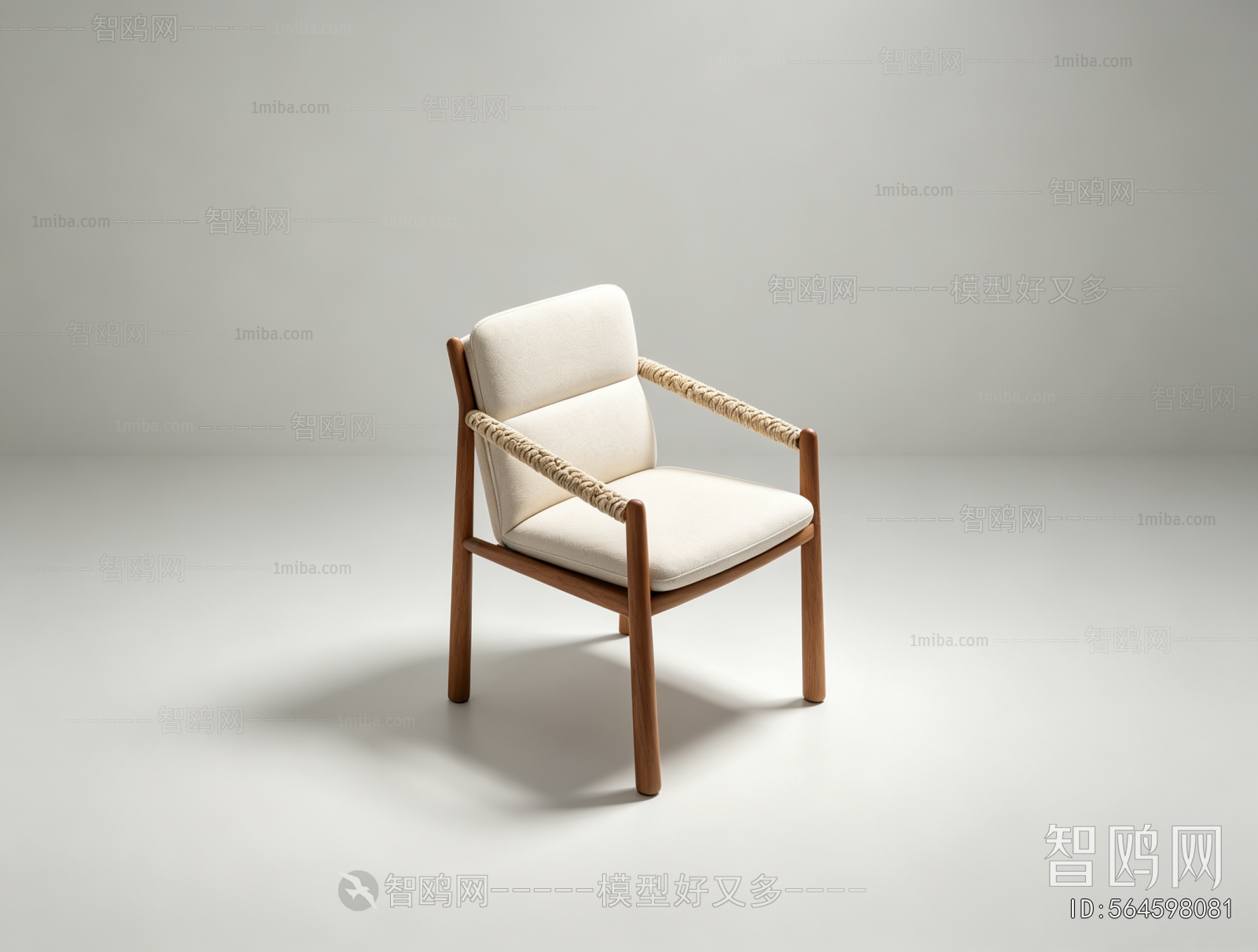 Modern Dining Chair