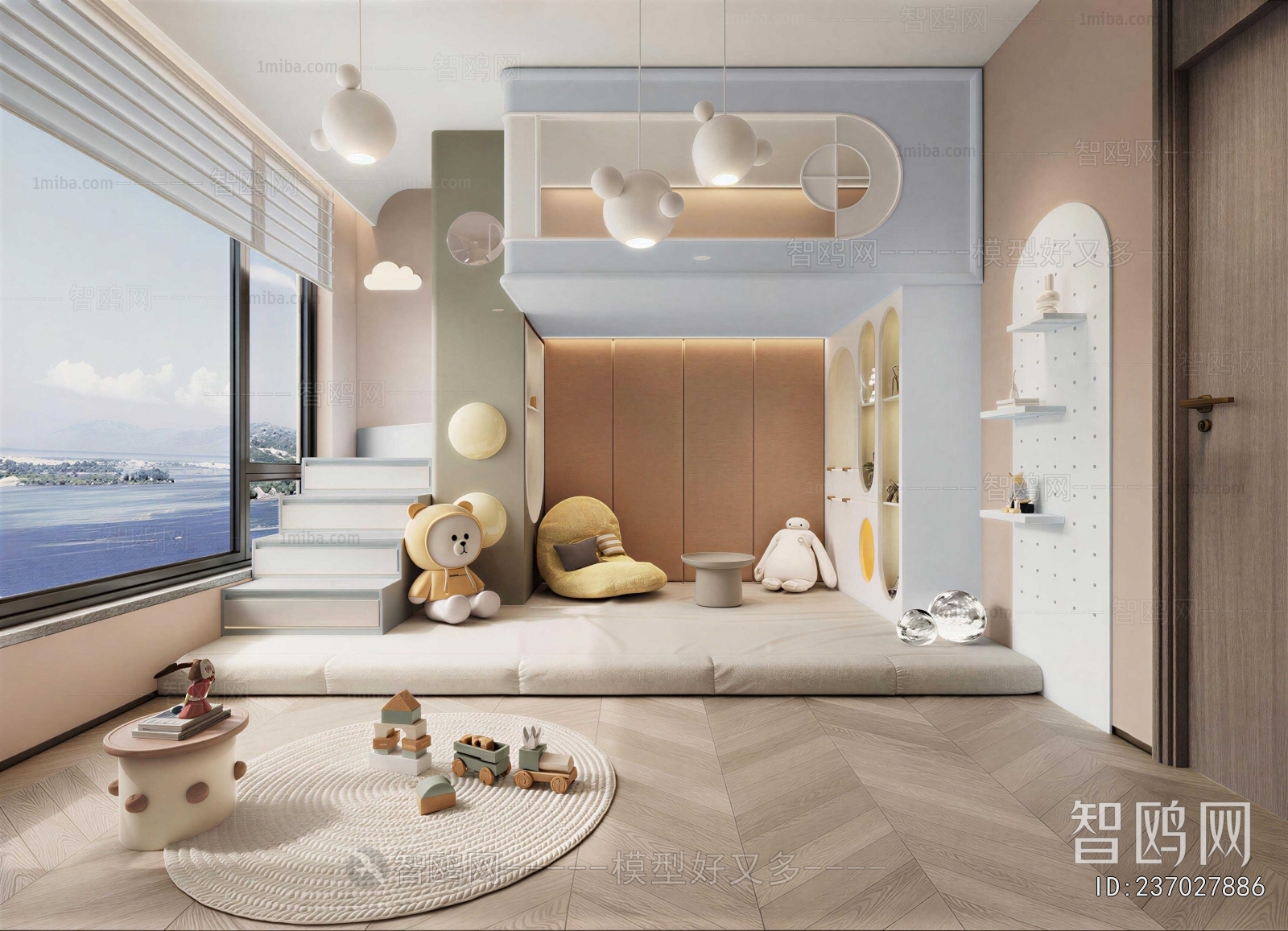Modern Children's Room
