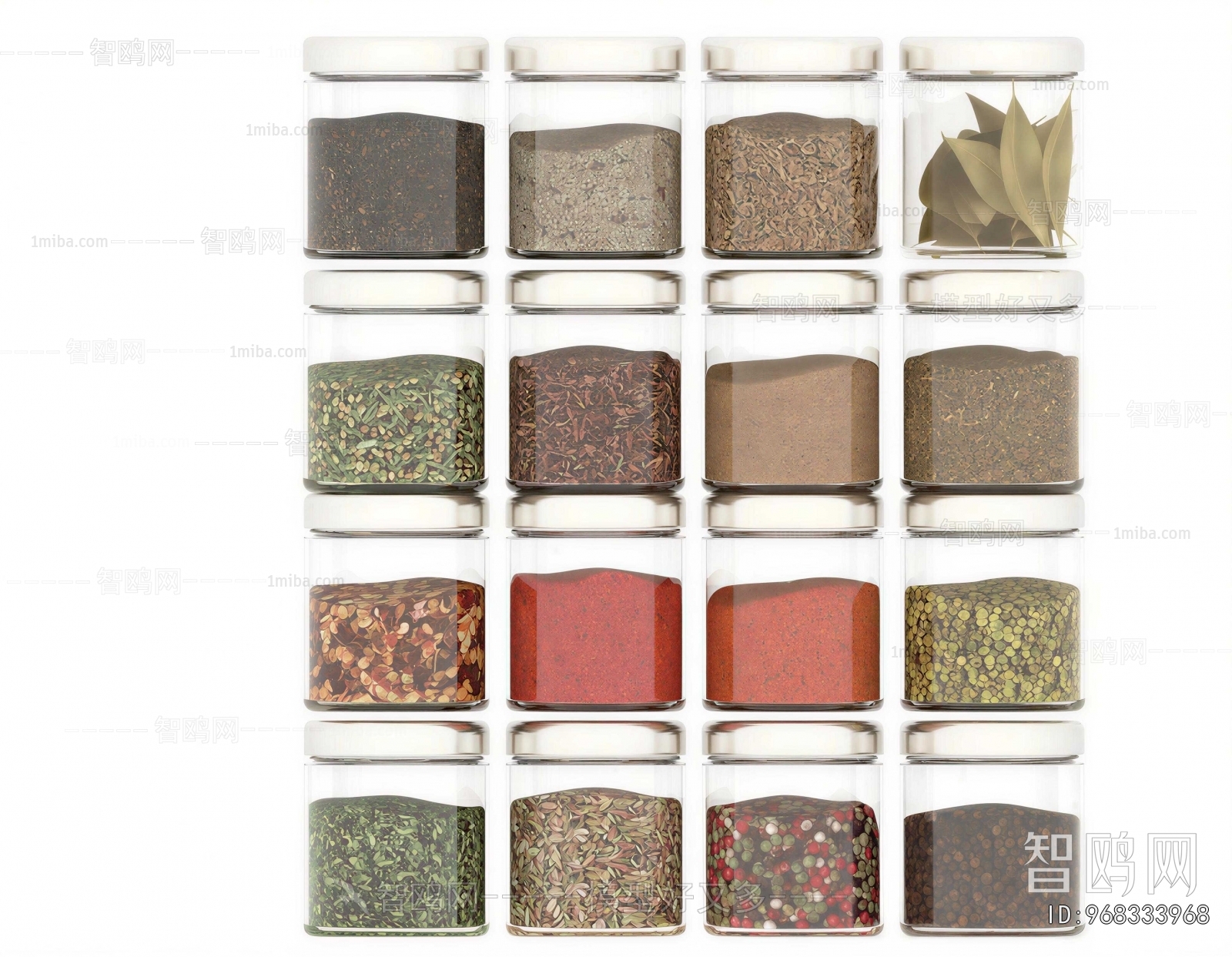 Modern Seasoning Jar