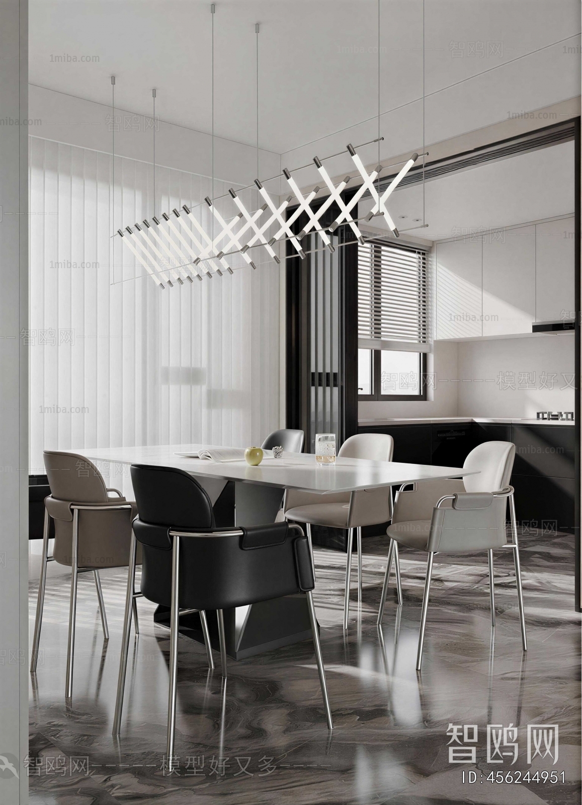 Modern Dining Room